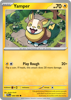 Yamper — Phantasmal Flames