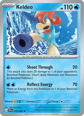 Slowbro — Chaos Rising