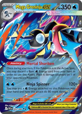 Clampearl — Chaos Rising