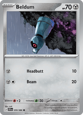 Mightyena — Chaos Rising