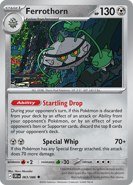 Houndoom — Chaos Rising