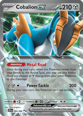 Sableye — Chaos Rising