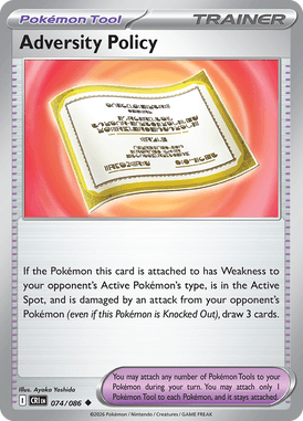 Shelgon — Chaos Rising
