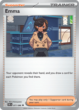 Dratini — Chaos Rising