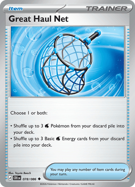 Dragonair — Chaos Rising