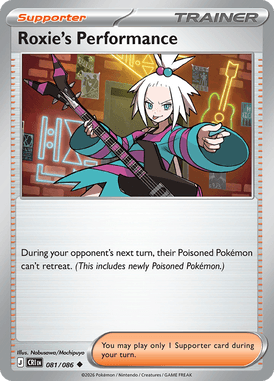 Maxie's Hidden Ball Trick — Chaos Rising