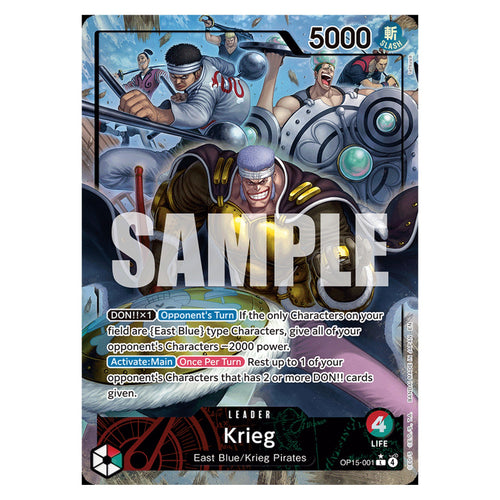 OP15-001 | L | LEADER: Krieg