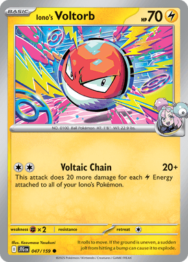 Iono's Voltorb — Journey Together