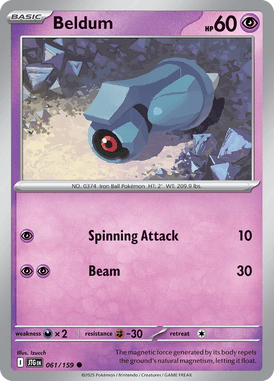 Beldum — Journey Together