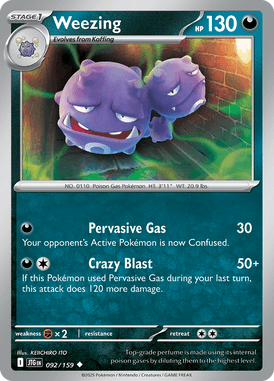 Weezing — Journey Together
