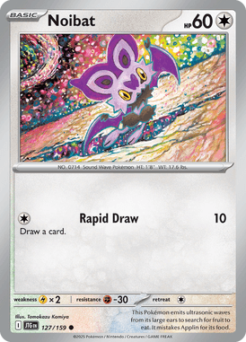Noibat — Journey Together