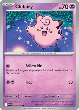 Clefairy — Perfect Order