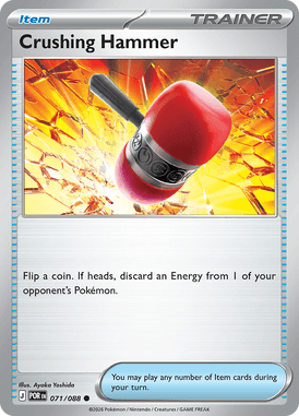 Crushing Hammer — Perfect Order