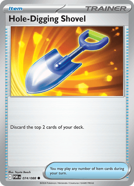 Hole-Digging Shovel — Perfect Order