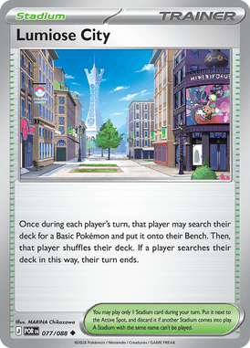 Lumiose City — Perfect Order