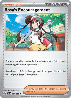 Rosa's Encouragement — Perfect Order