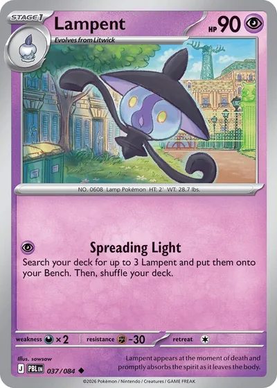 Lampent — Pitch Black