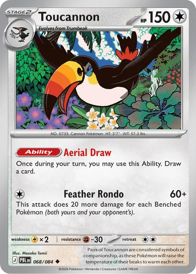 Toucannon — Pitch Black