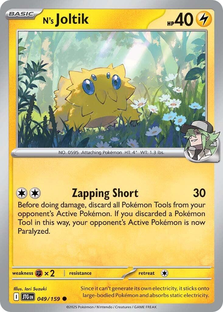 N's Joltik — Journey Together