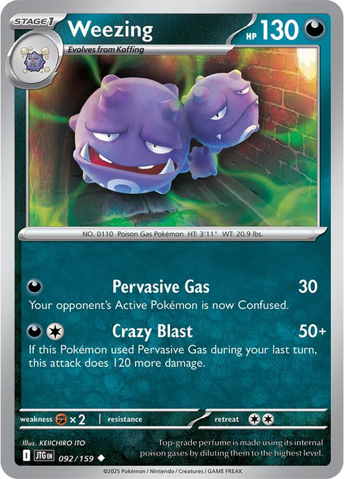 Weezing — Journey Together