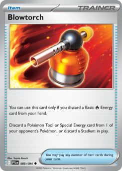 Blowtorch — Phantasmal Flames