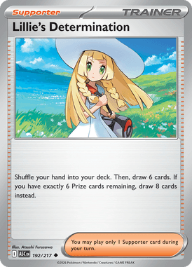 Lillie's Determination — Ascended Heroes