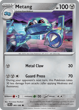 Spiritomb — Chaos Rising