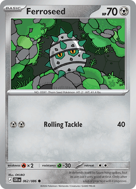 Houndour — Chaos Rising