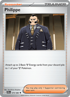 Giovanni's Scheme — Chaos Rising