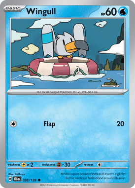 Wingull — Journey Together