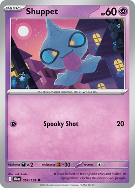 Shuppet — Journey Together