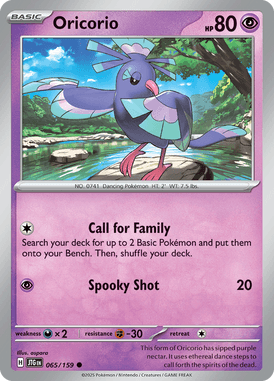 Oricorio — Journey Together