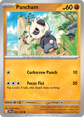 Pancham — Journey Together