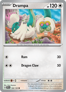 Drampa — Journey Together