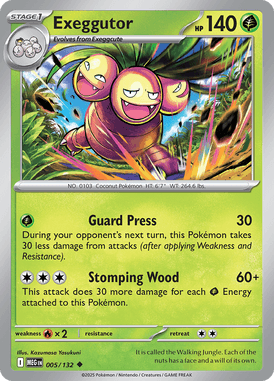 Exeggutor — Mega Evolution