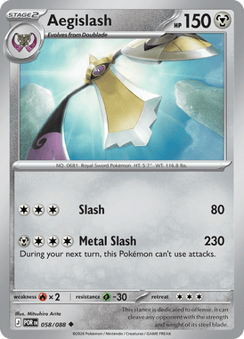Aegislash — Perfect Order