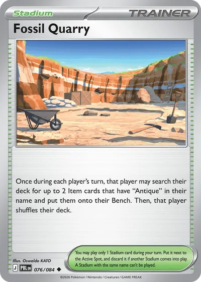 Fossil Quarry — Pitch Black
