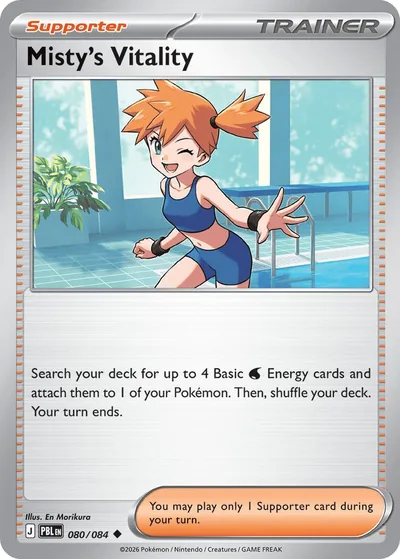 Misty's Vitality — Pitch Black